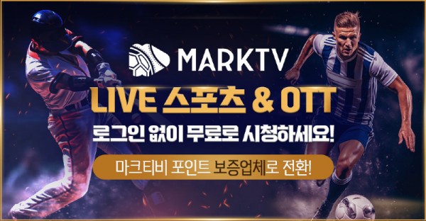 marktv1.jpg